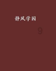 乌克兰危机爆发后俄首都居民区首次遭袭,这对俄乌冲突有何影响?-专业问答社区